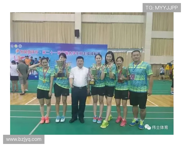 深圳羽毛球队与重庆羽毛球队赛后复盘探讨团队协作的成功与不足